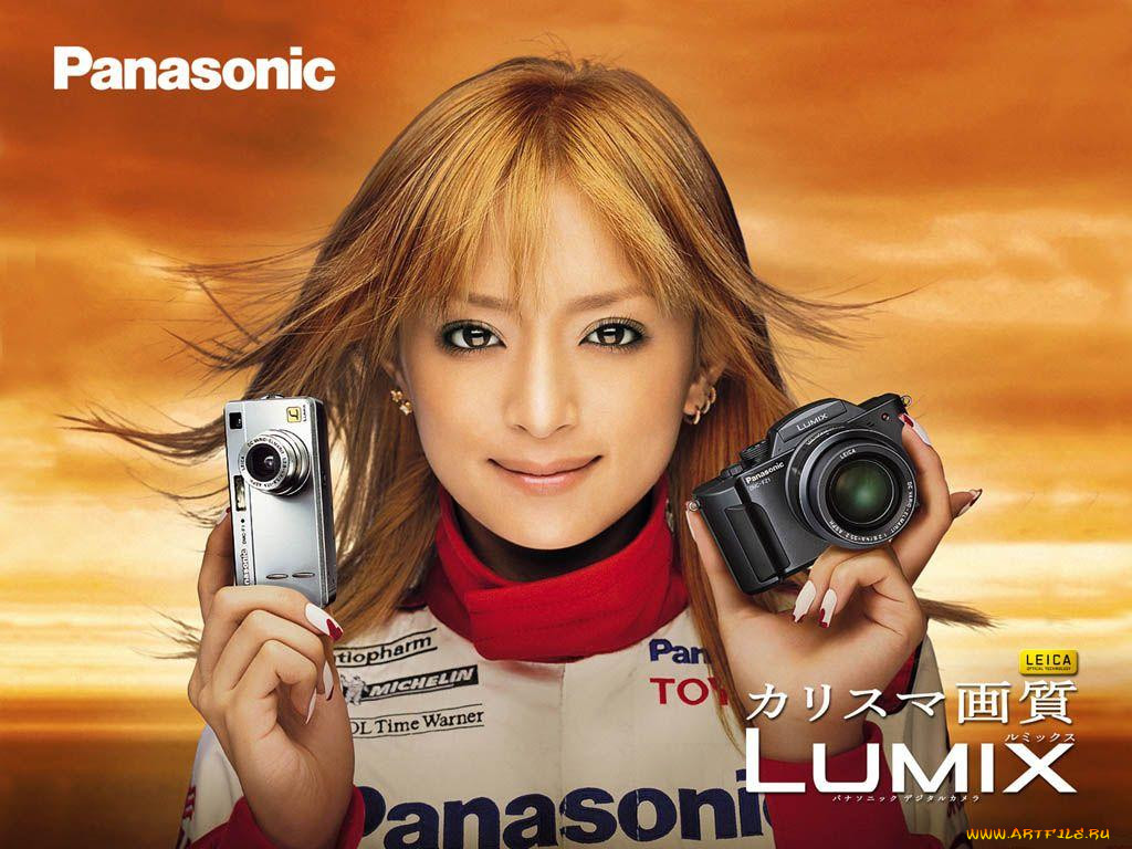 , panasonic